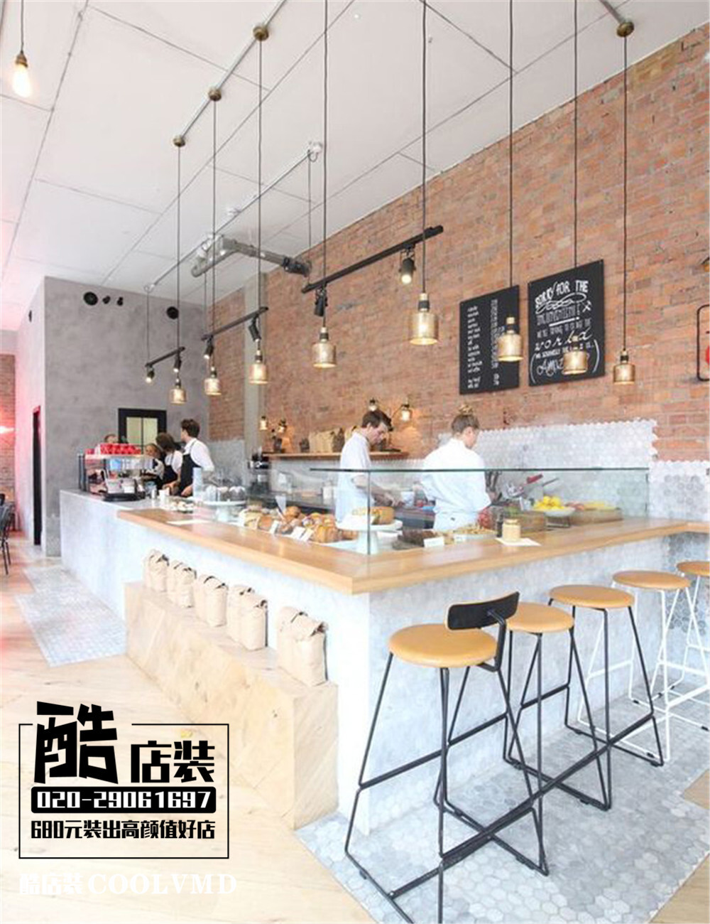 网红餐厅餐饮店设计【酷店装coolvmd】主题餐厅设计甜品店蛋糕店咖啡店【酷店装coolvmd】
贡茶奶茶店店面设计 喜茶奶茶店店铺设计 一点点奶茶店专卖店设计 皇茶奶茶店连锁店设计 门面装修 橱窗软装设计 大卡司奶茶店货架 柠檬工坊奶茶店 地下铁奶茶店展示柜 终端形象设计 卖场设计 品牌设计 大茶杯奶茶店 SI设计 30平方奶茶店装修方案 奶茶店装修要多少钱 20平方奶茶店装修费用 奶茶店吧台装修效果图 10几平米奶茶店装修图 奶茶店装修风格 