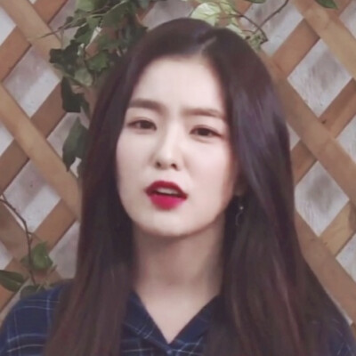 裴珠泫 二传注明许纪