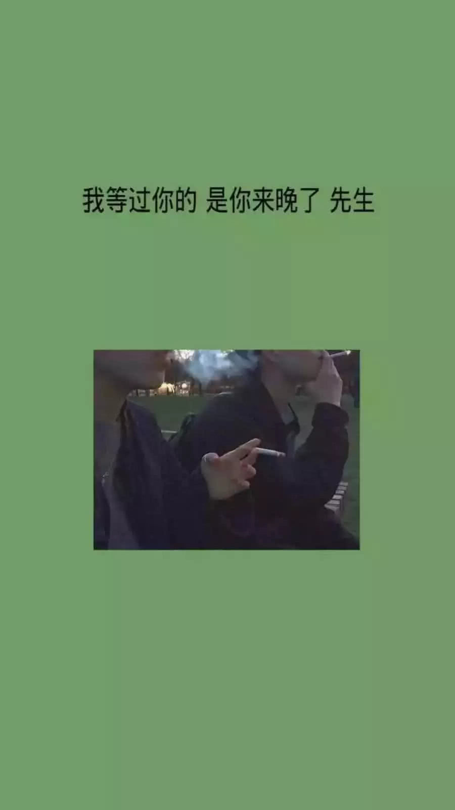 不确定的东西就尽量不要去掺和