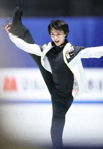 yuzuru