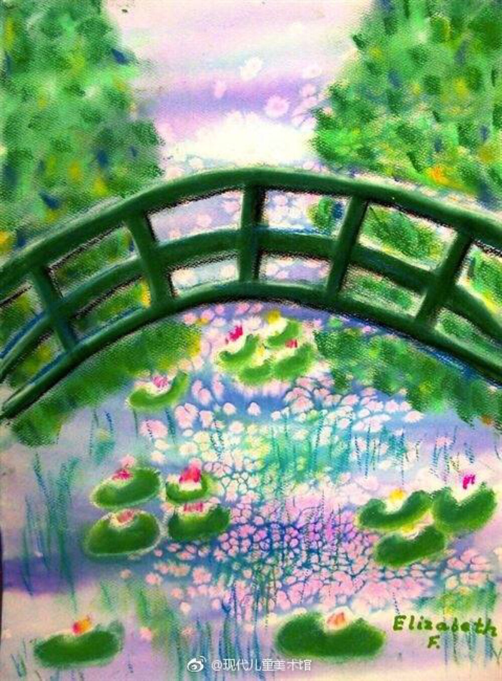一部分
