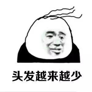 #好朋友渐渐疏远的原因#这日子过的是越来越清静了