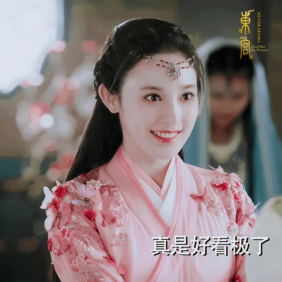 彭小苒 - 堆糖,美图壁纸巳ど缜