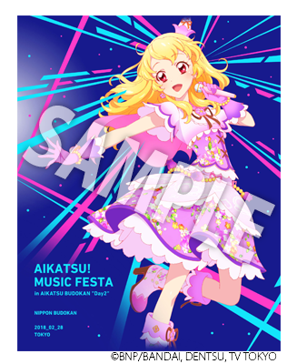 【BD】アイカツ！ミュージックフェスタ in アイカツ武道館！ Day2 LIVE Blue-ray