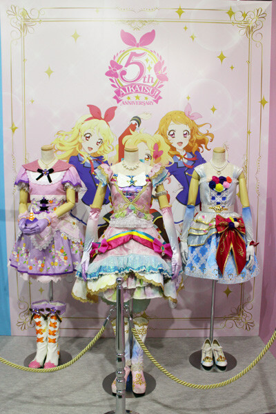 アイカツ ホワイトスカイヴェールコーデ ドレスリスト詳細｜ドレス