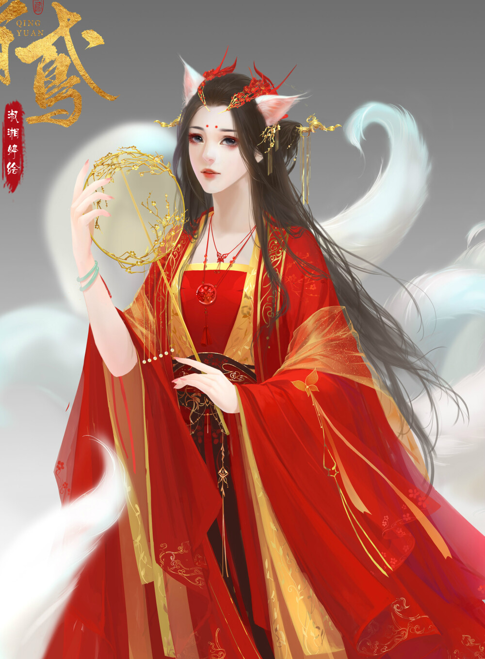 （古风美人）绘师：淑湘婷