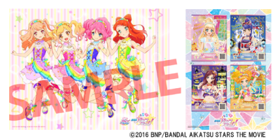 【イベント】AIKATSU☆STARS！によるプレミアチケットセット＆劇場版ポスターお渡し会forLady＆Family@アイカツ！スタイル原宿店が開催されました?