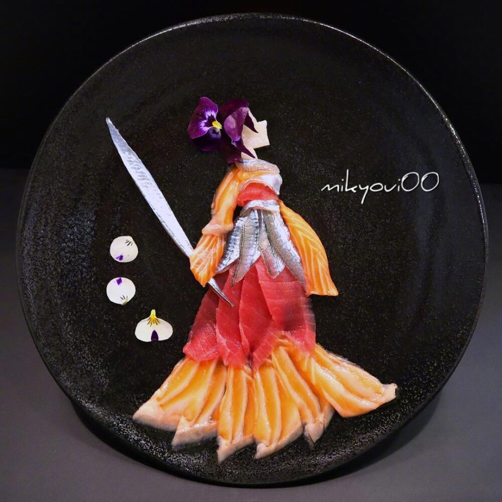 日本食物艺术家mikyou的生鱼片摆盘艺术