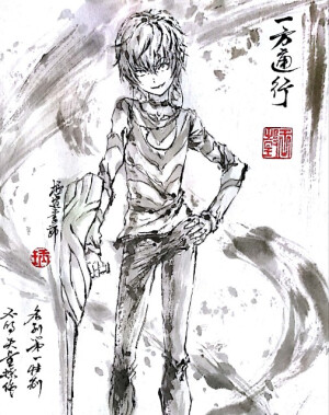 一方通行  绘师：極道畫師（p id=7140895）本作品id=73858937