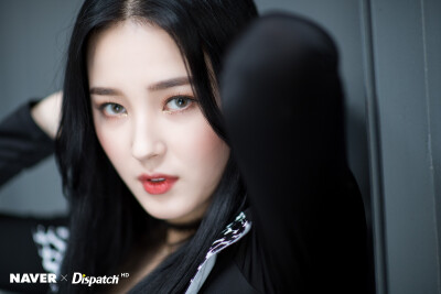 Momoland Nancy