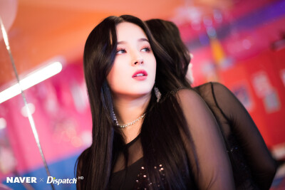 Momoland Nancy