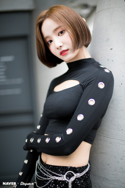 Momoland 妍雨