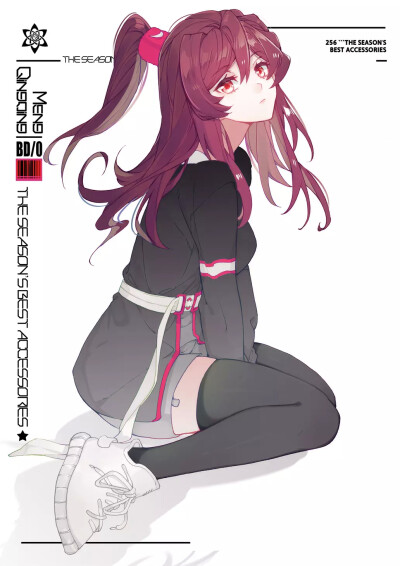 神漫199期
大龟甲师