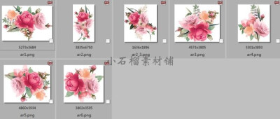 立体写实金色玫瑰花树叶装饰背景底色PNG设计素材png373