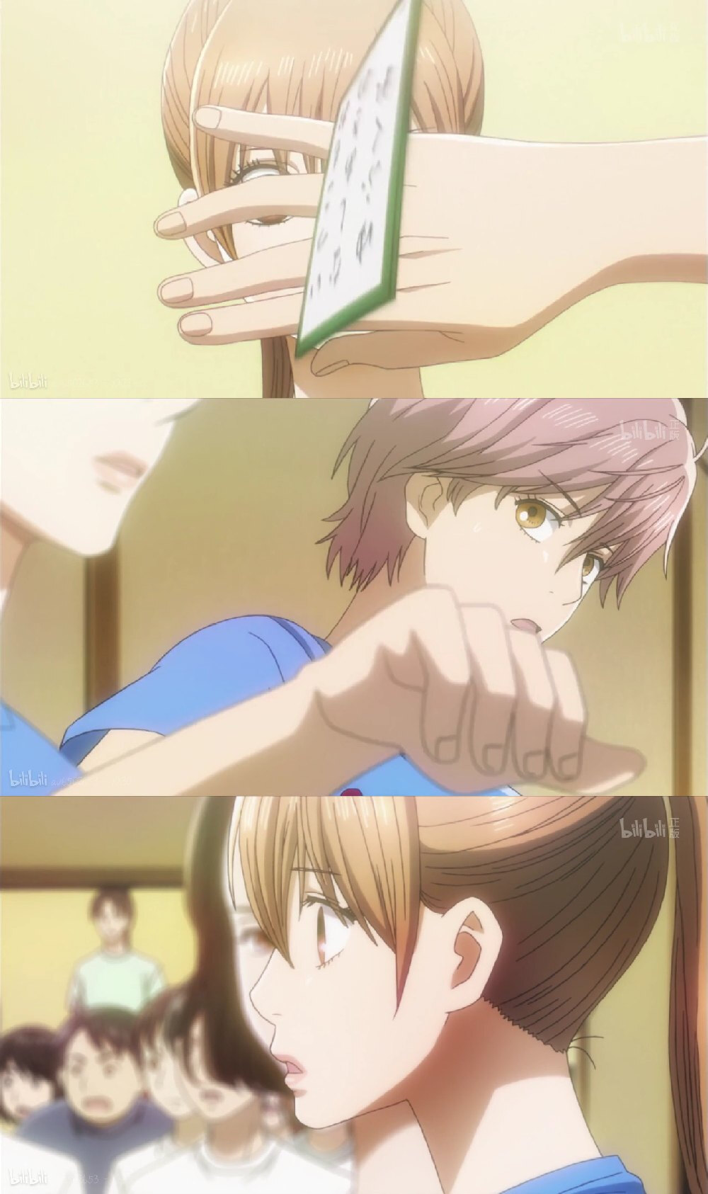 花牌情缘ちはやふる真岛太一绫濑千早太千动漫截图s224