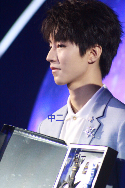 #王俊凯#+#TFBOYS王俊凯#+#TFBOYS#+cr+我爱豆很中二