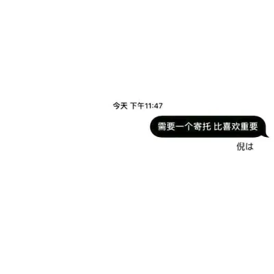 qq个性名片质感=个性名片简短有深意