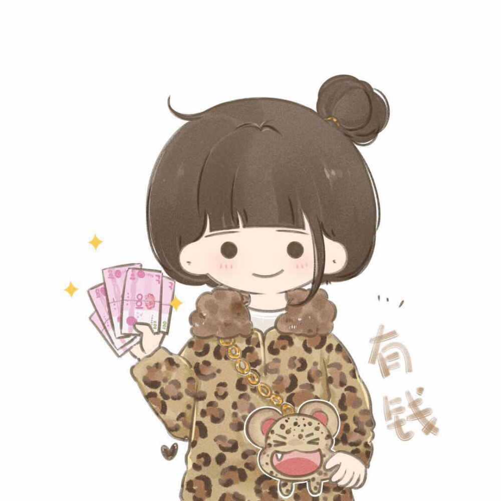 小希与阿树