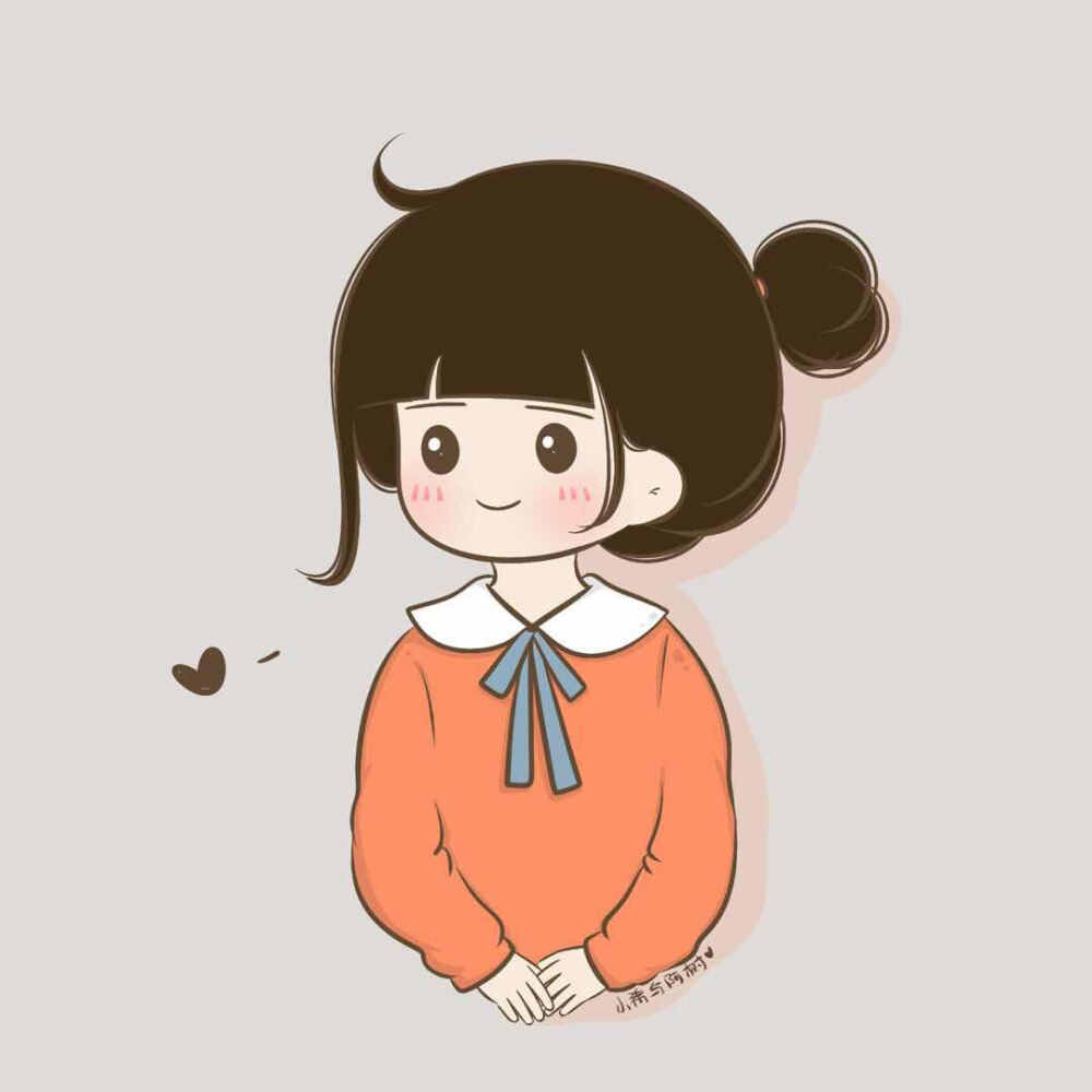 小希与阿树