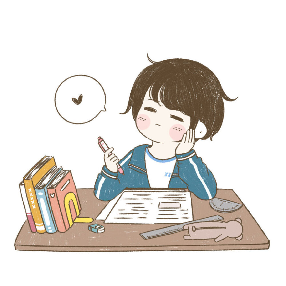 小希与阿树