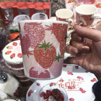 日本afternoon tea可爱草莓水彩插画 甜品碗 马克杯 牛奶杯 勺子