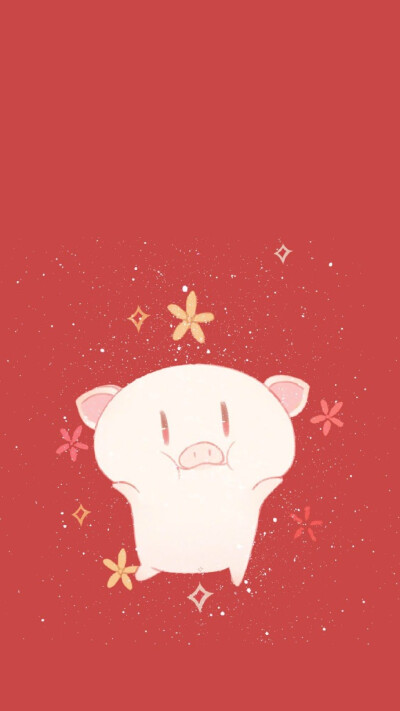 本命年需要红红火火的哟