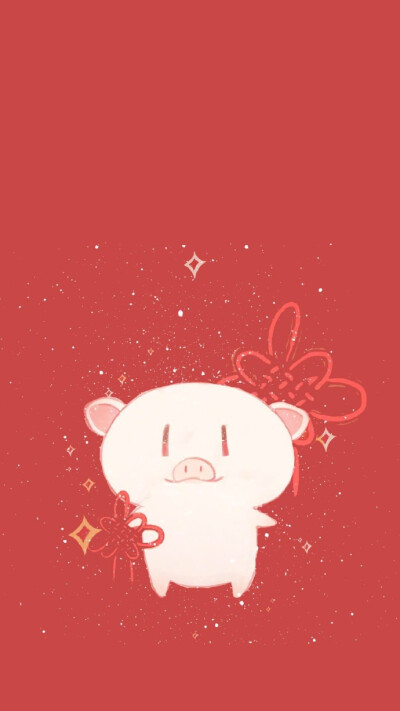 本命年需要红红火火的哟