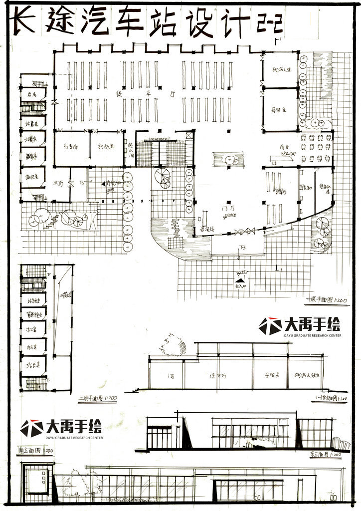 汽车站快题设计案例