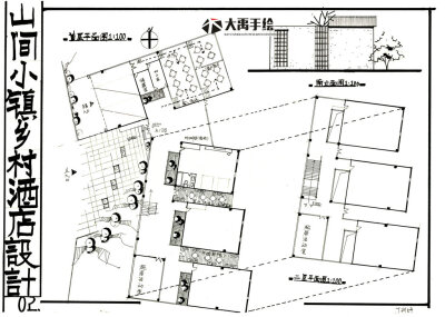 2018年西建大复试快题作品