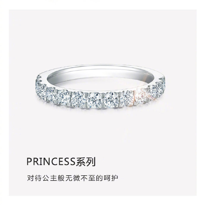 DR求婚钻戒款式|DR钻戒PRINCESS系列