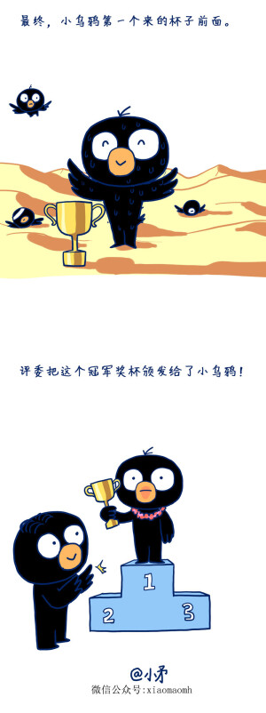 #小矛歪头像#好想玩pokemon go 玩不到先画个头像解解馋~ - 高清图片，堆糖，美图壁纸兴趣社区
