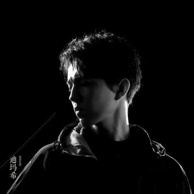 dimash