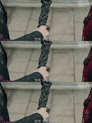 姜武
坚定的爱
自制 二传标注凡宇