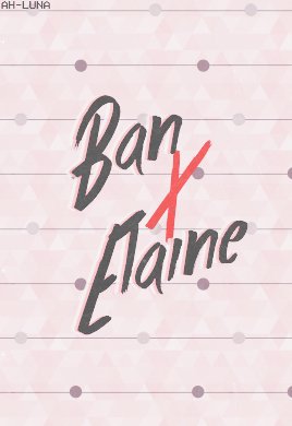 Ban&Elaine 班 伊莱恩 七大罪 戒律的复活
图源ins twitter facebook 侵删致歉