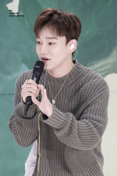 CHEN