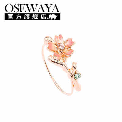 OSEWAYA戒指樱花甜美时尚简约日韩原宿森系超仙精灵枝条仙女配饰