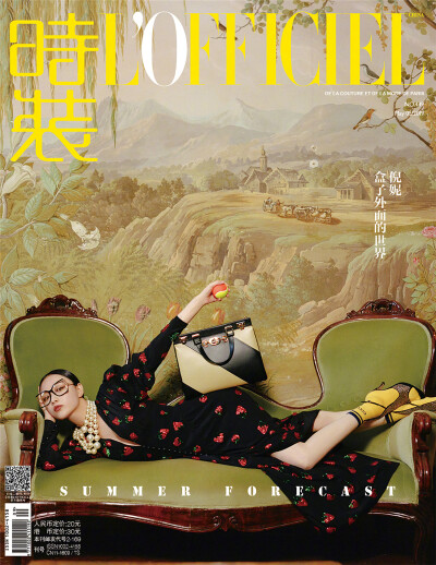 2019《时装L'officiel》五月刊封面：倪妮（依然很美的古驰girlo.O）