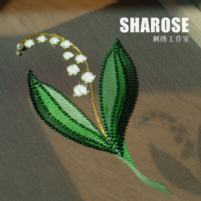 SHAROSE 祝心聆刺绣工作室 原创法式刺绣材料包 《金色铃兰》