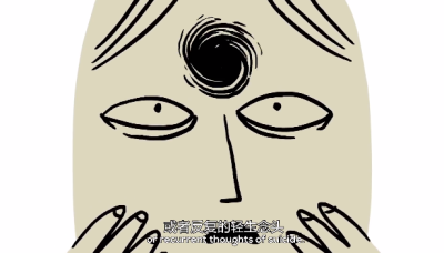 『TED-Ed』Depression ​​​​