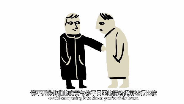 『TED-Ed』Depression ​​​​