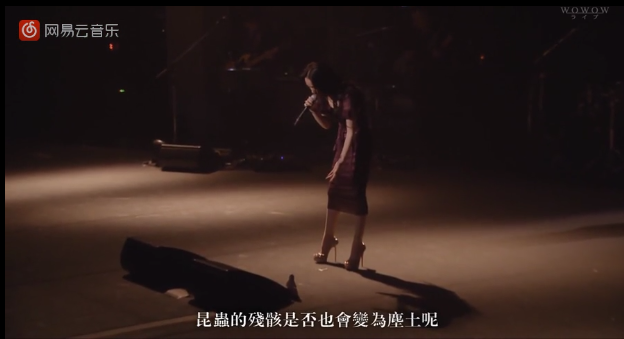 《僕が死のうと思ったのは》中岛美嘉
“死ぬことばかり考えてしまうのは きっと生きる事に真面目すぎるから”