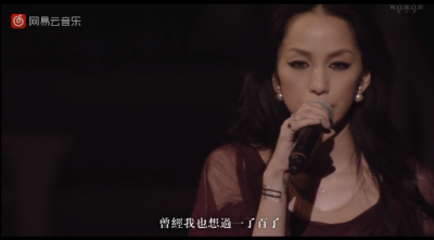 《僕が死のうと思ったのは》中岛美嘉
“死ぬことばかり考えてしまうのは きっと生きる事に真面目すぎるから”