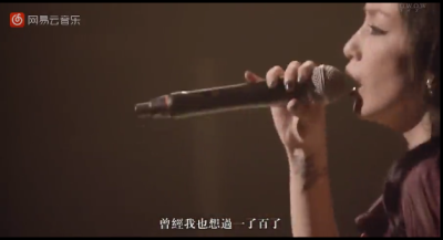 《僕が死のうと思ったのは》中岛美嘉
“死ぬことばかり考えてしまうのは きっと生きる事に真面目すぎるから”