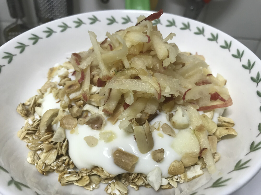 ALL DAY BREAKFAST Oatmeal Grated Apple Mixed Nuts with Yoghurt