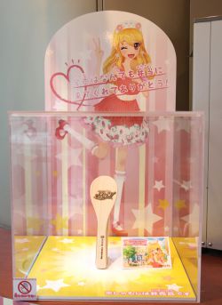 「アイカツ！」の焼き印が入った特製おしゃもじ！