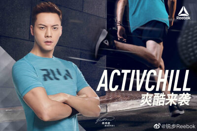 【陈伟霆 William Chan】锐步Reebok亚太区品牌代言人 1624 x 1080 px (图源：微博@锐步Reebok weibo.com/1768660152/Hqn564OCL)