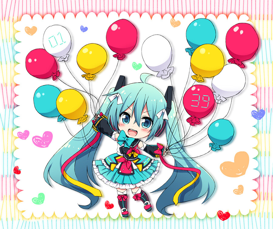 初音