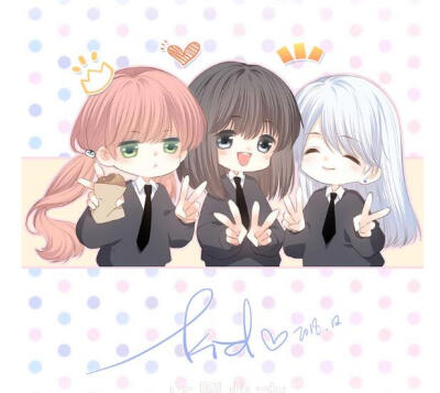 萧然，狄淇儿，白泉