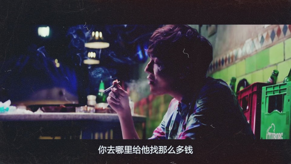 蒸汽秦昊