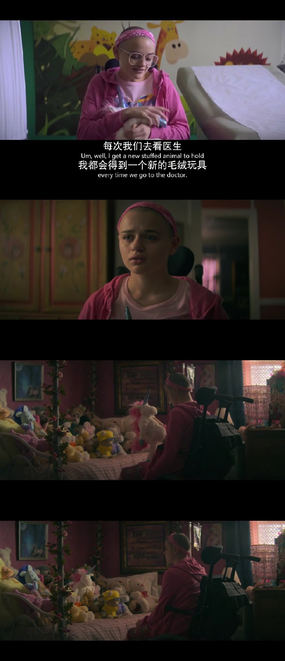 theact恶行美剧自截